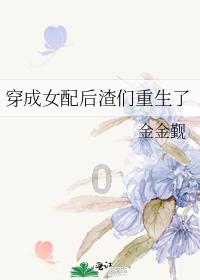 集运指数（欧线）主力合约日内涨超12% 机构称春节前集运运价下行空间有限