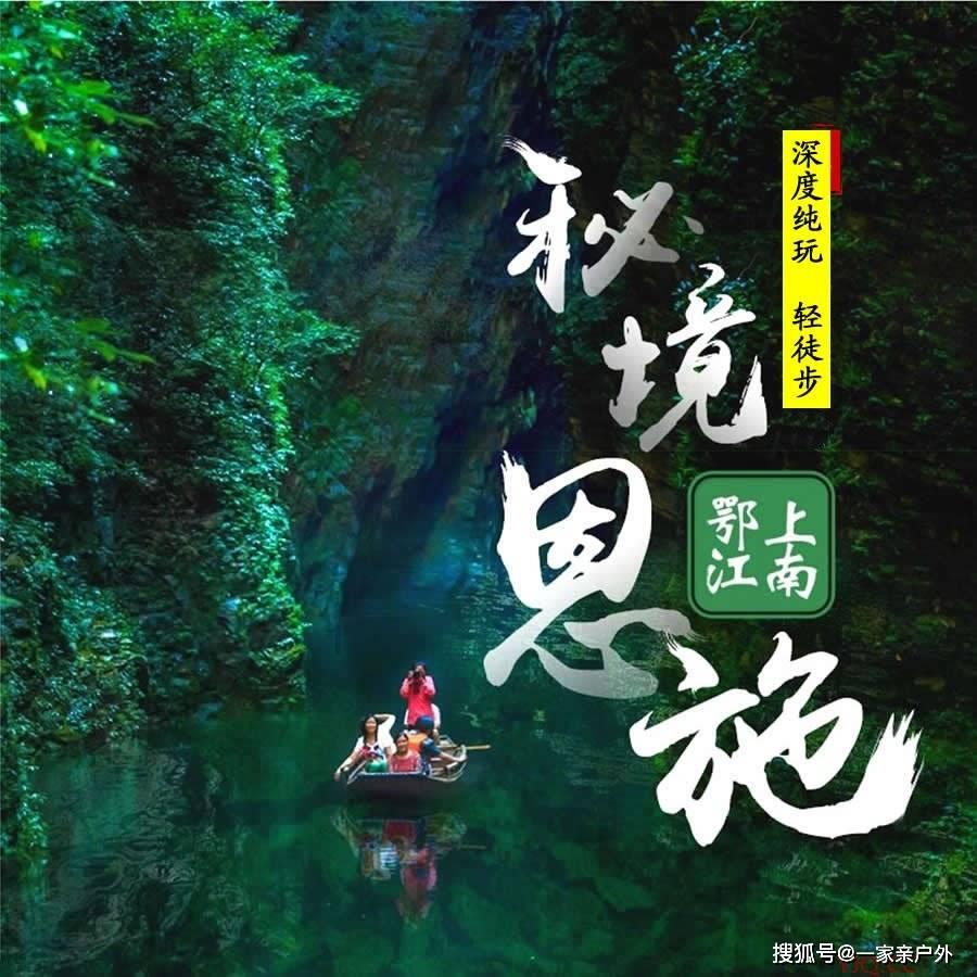 狂暴重装机甲2