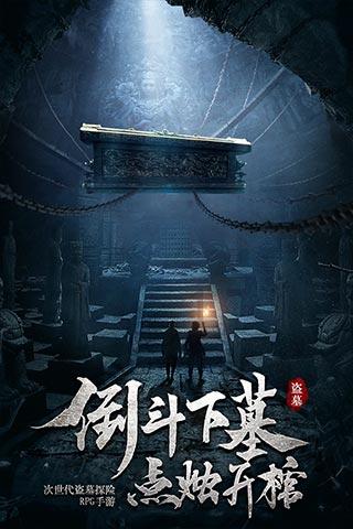 宋白羽下线，《真相》的悬疑剧情继续推动，你觉得凶手到底是谁？游戏画面