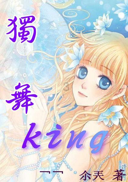 广东省委政法工作会议在广州召开