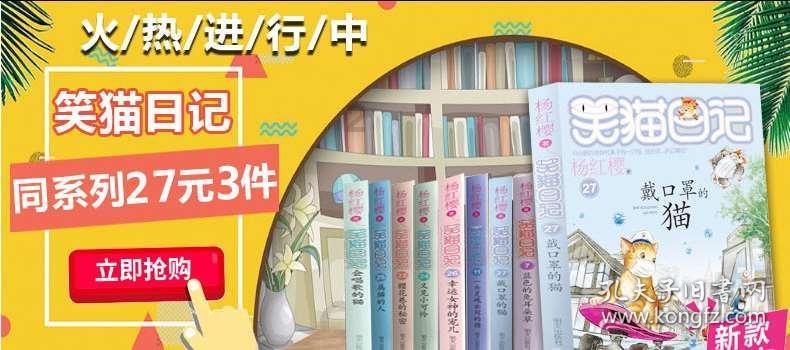 恐怖僵尸之夜
