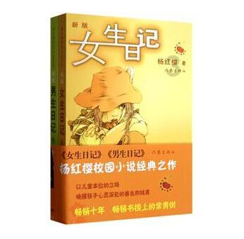 孤岛惊魂5