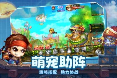 复活节记忆卡