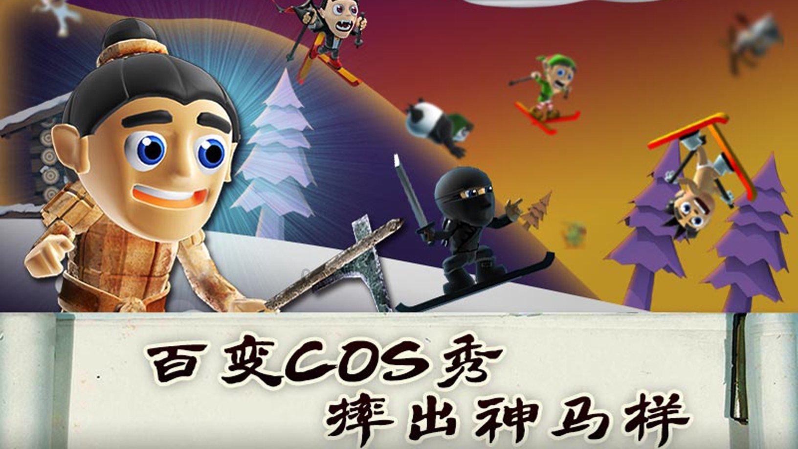 铠甲勇士双人冒险2无敌版