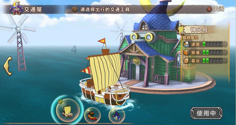 油价大涨 因武装分子发动袭击后红海风险上升