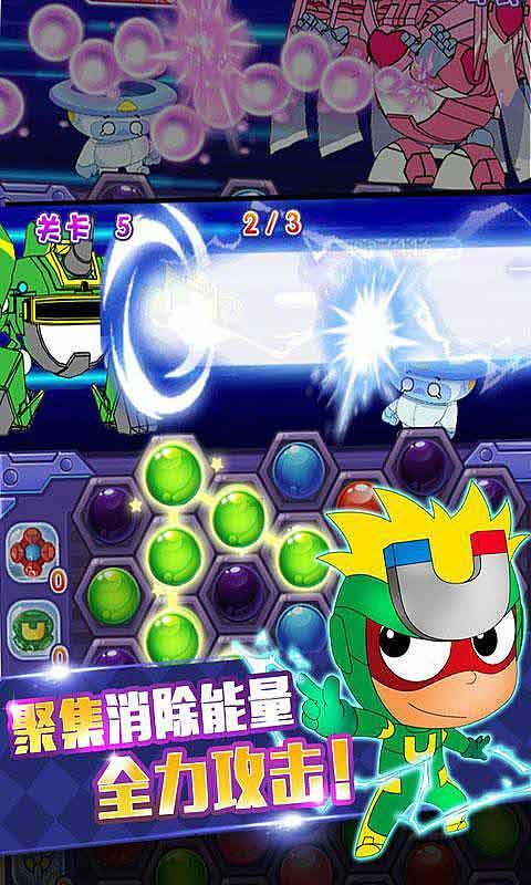 自动驾驶移动“充电宝”来了