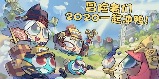 普陀区委常委会第113次会议召开