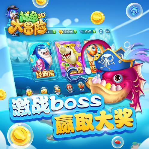 小猫钓鱼开船版最新版下载