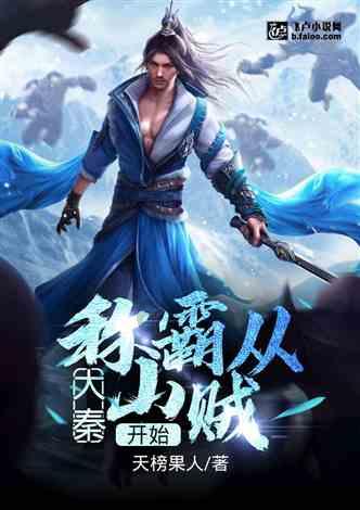 为什么彩礼和嫁妆在古代是对等的？游戏画面