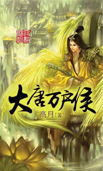 甘于被围猎,女州长落马,出镜忏悔:愧对父母每年准备的这道菜