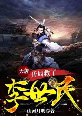 全民烧脑3去广告版