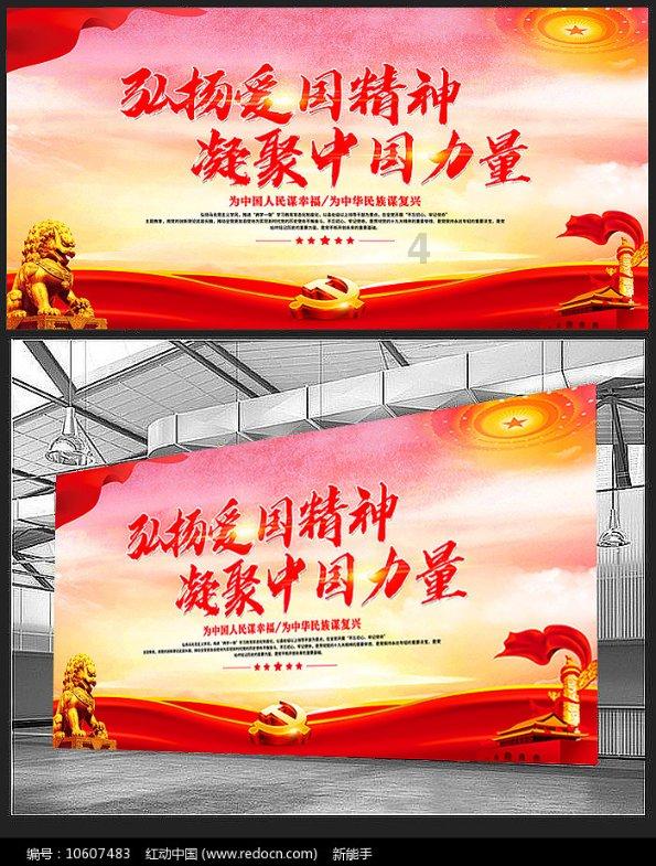 有传闻称京东紧急制定主播招聘计划 不考核GMV和毛利等