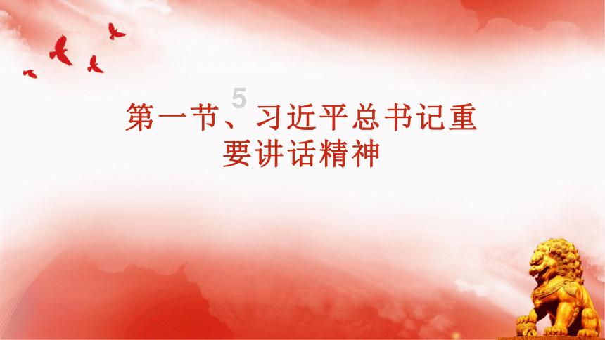 迷路的逃学女孩
