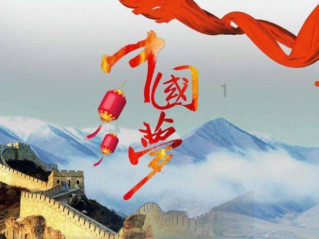 2023中国儿童防敏市场发展洞察报告(附下载)