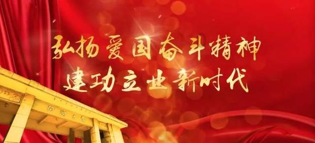 小兔子大冒险