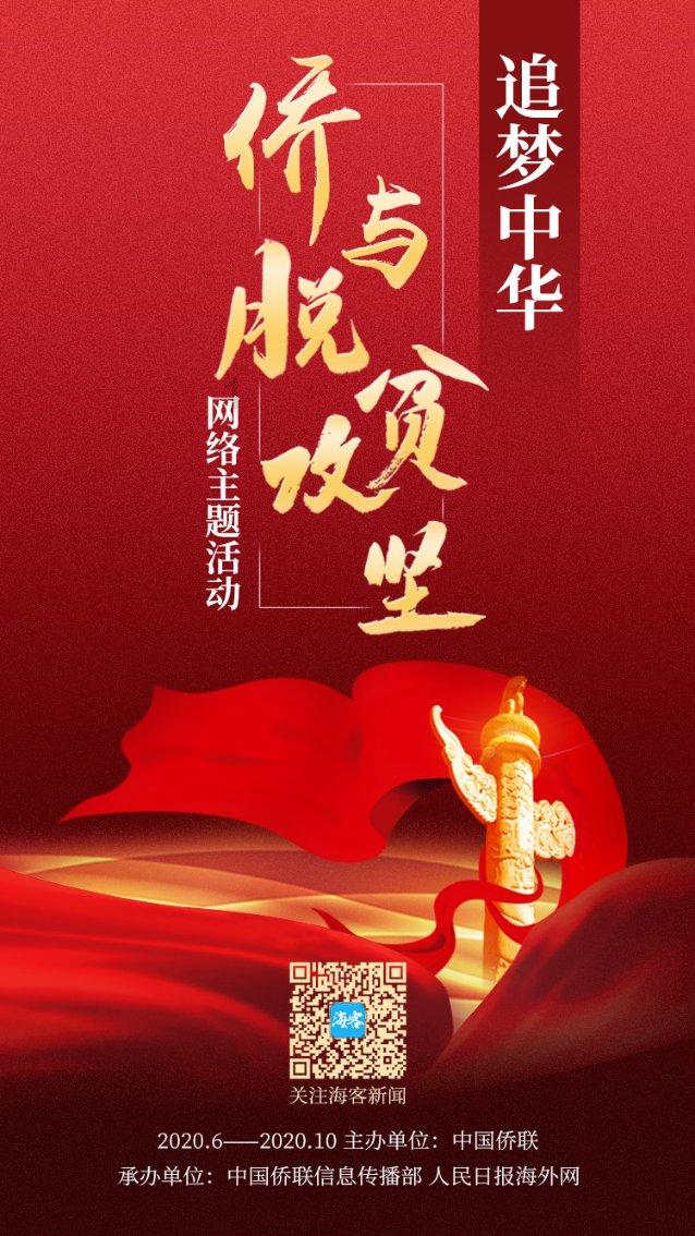 数学难题选关版