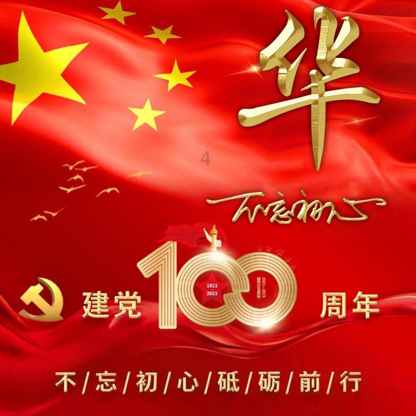 雪都去南方了！辽宁寒潮主打嘎嘎冷丨辽婶儿聊天