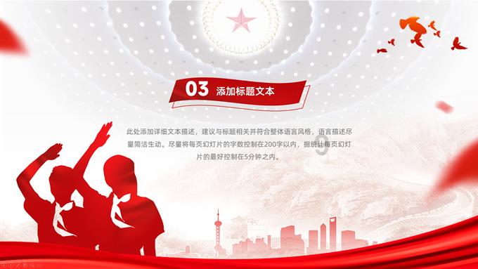 小猫钓鱼游戏龙王版有船