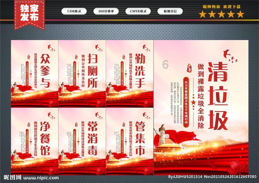 “合肥四姐妹”年幼为何与继母不和?父亲偏爱后妻,对子女薄情