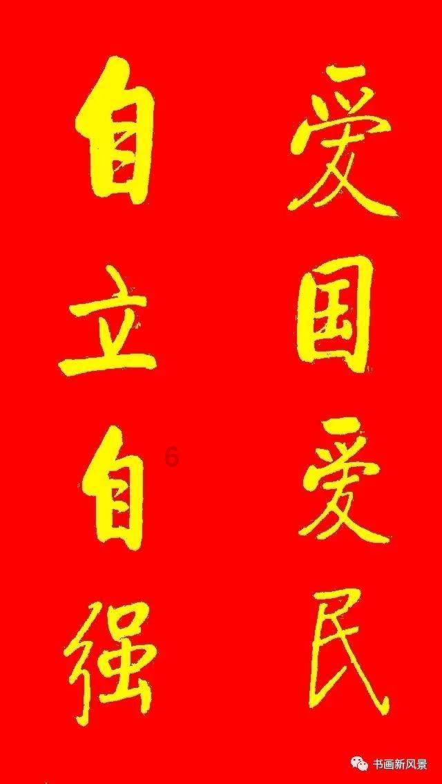 视评来了丨取消寒假书面作业 “走新”也要“走心”