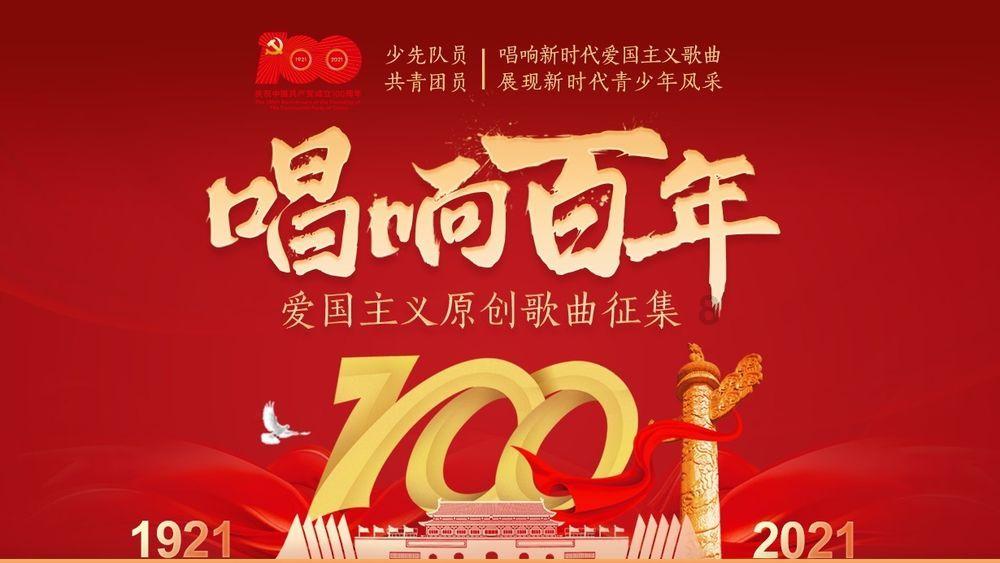逃离啦啦队员的家