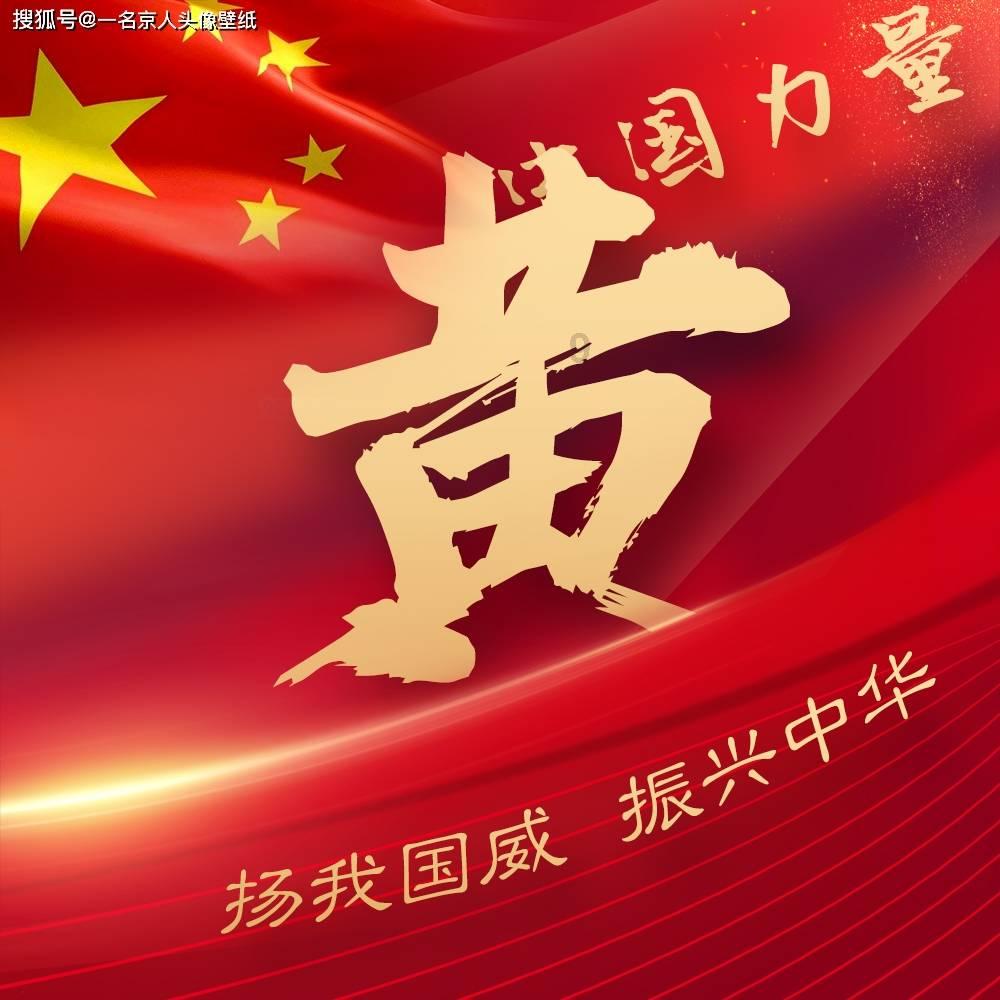 百亚股份接受九泰基金管理有限公司等机构调研