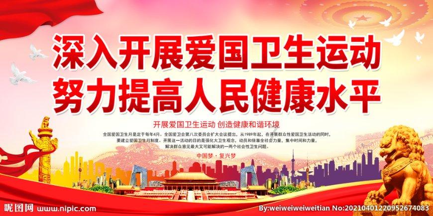 盗金父子俩4