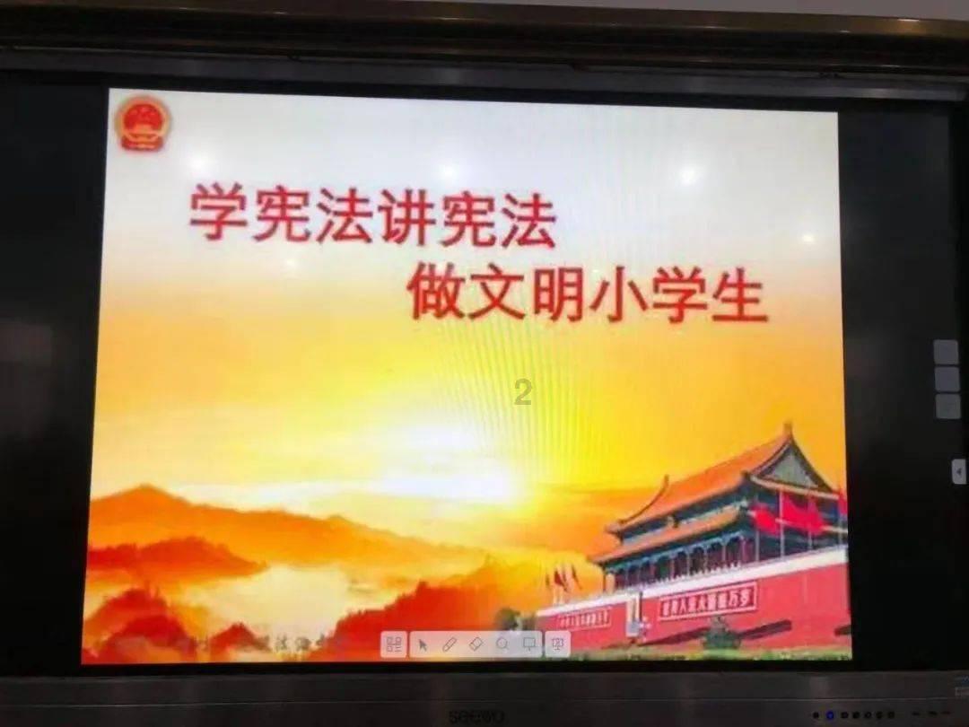 仙剑奇侠传6