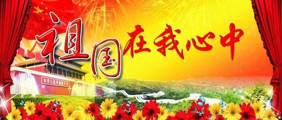 贝儿公主的晚礼服