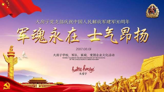 来南昌过年，这篇攻略就够了！