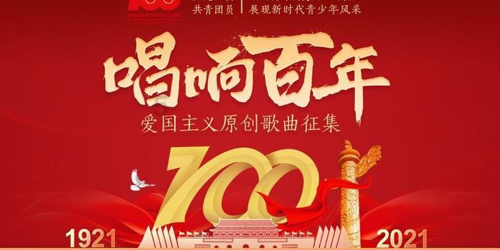让四年级背五年级英语单词孩子不愿意犯法吗？游戏画面