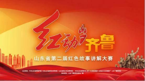 廊坊开发区召开2023年度综合考核工作会议