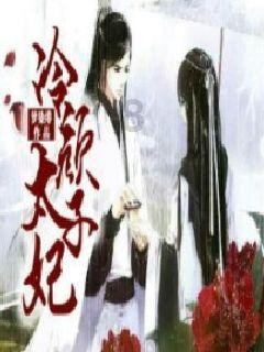 爸爸坐牢妈妈失踪,贵州6岁女孩撑起三代之家,所有人为她点赞