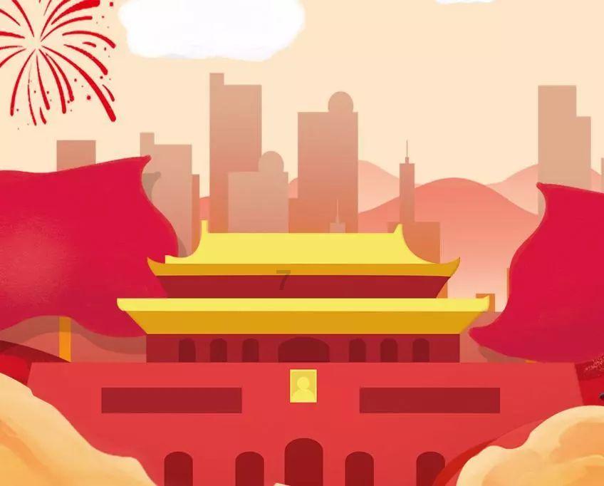 我的世界羽毛球
