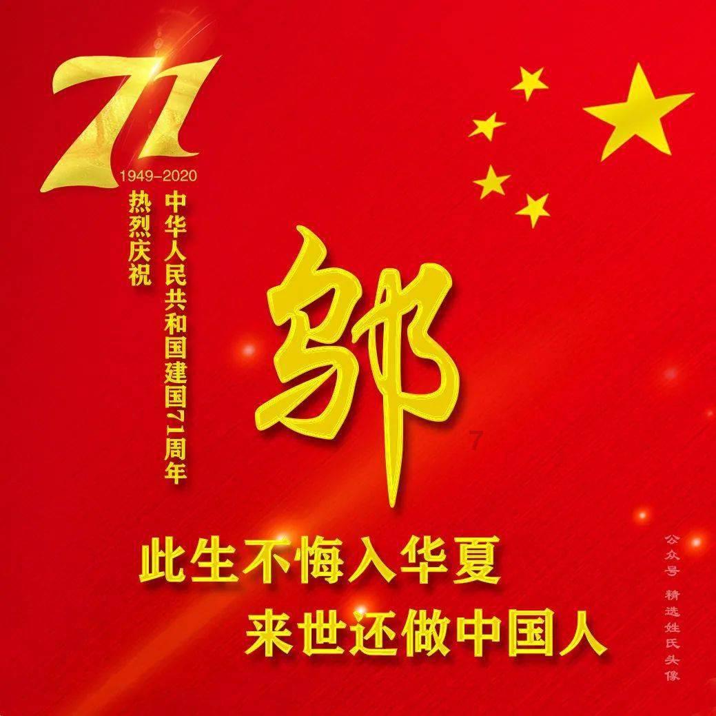 动力强气耗低完美双赢 欧曼GTL 500马力燃气车成为张师傅运营利器