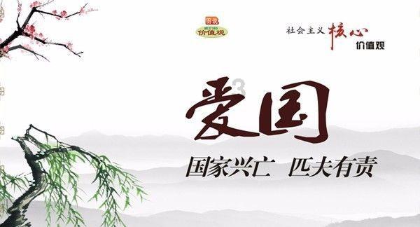 狂暴重装机甲3中文版