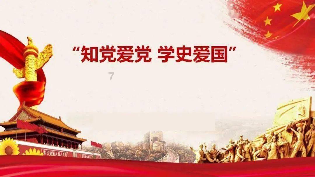 奔跑吧6