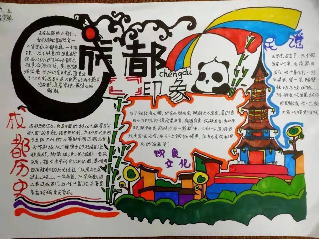 大江东|一图速览上海市政府工作报告:发展稳中向好 民生不断改善