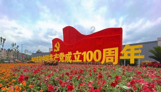 宝可梦探险寻宝