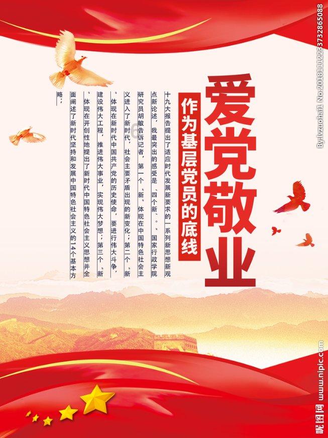 T恤的版型该怎么看？什么版型的T恤更显瘦？游戏画面