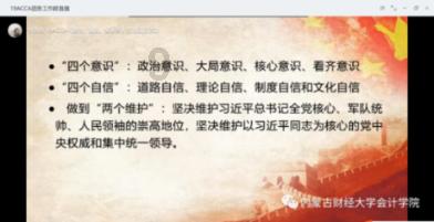 宋白羽下线，《真相》的悬疑剧情继续推动，你觉得凶手到底是谁？游戏画面