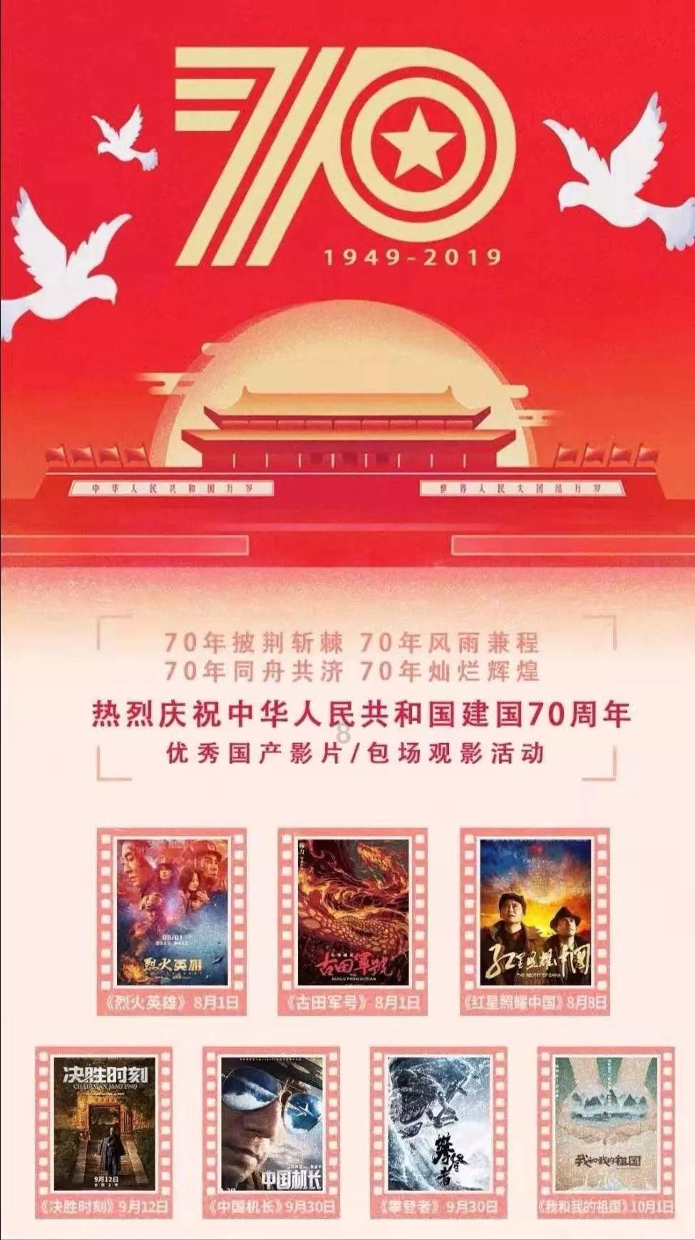 侨刊乡讯:世纪“集体家书”,百年思乡之情