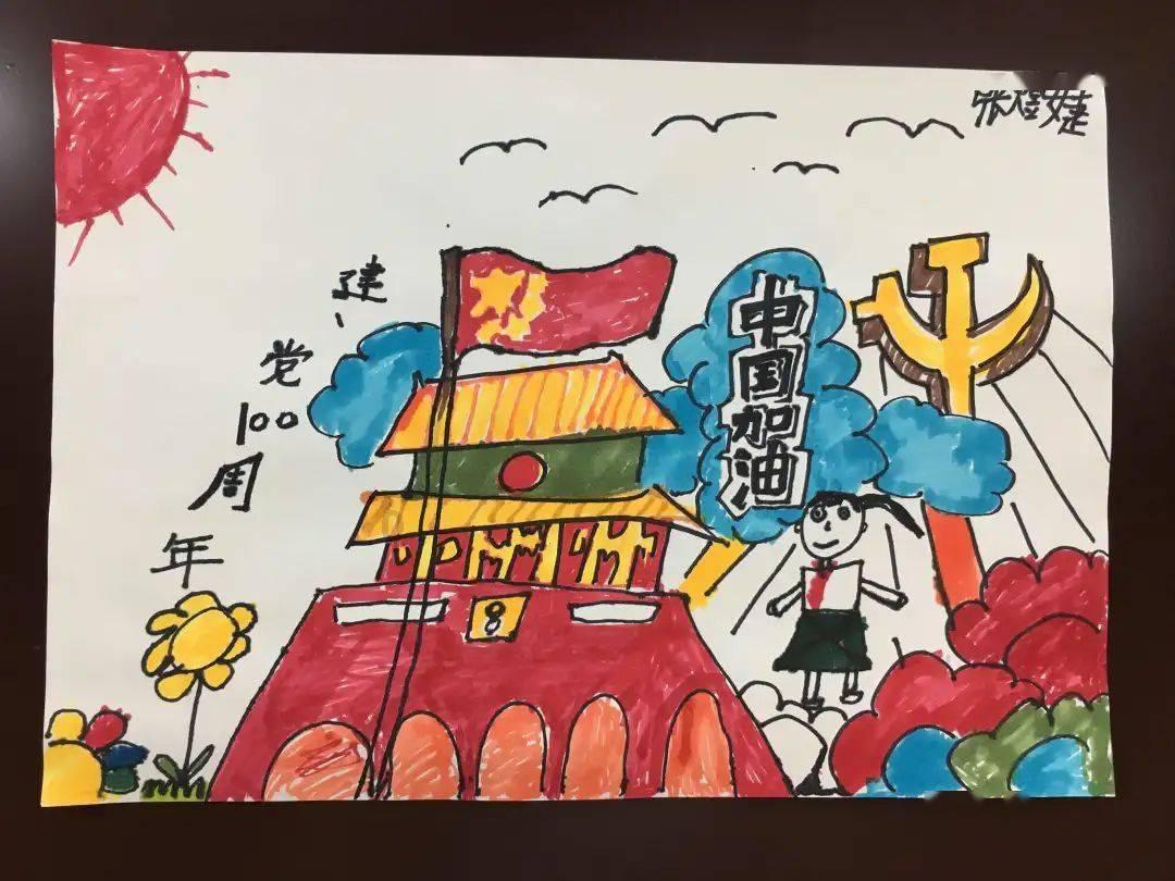 你对那了解吗？游戏画面