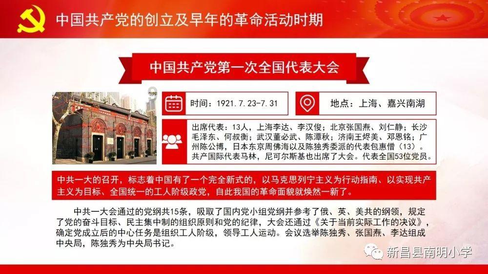 全疆首台加油机器人在库尔勒上岗