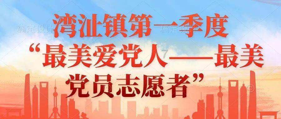 轩辕剑龙舞云山