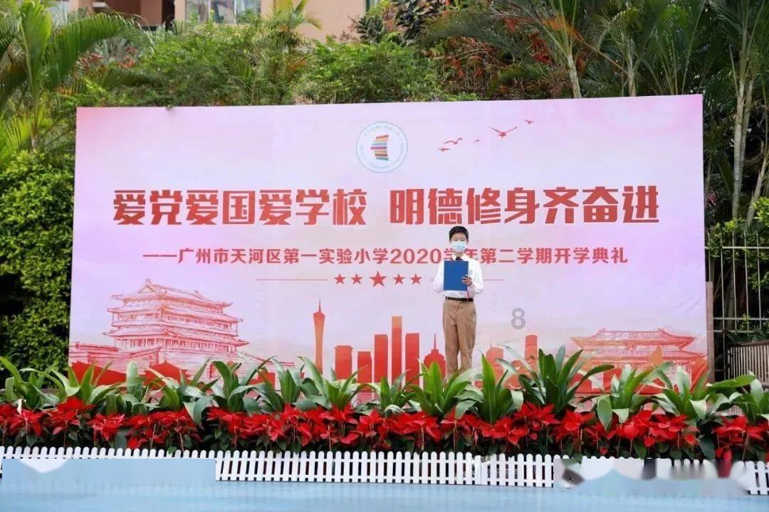 尽遣主力赢了再说!韩国与约旦首发阵容相比上轮,均只变动1人