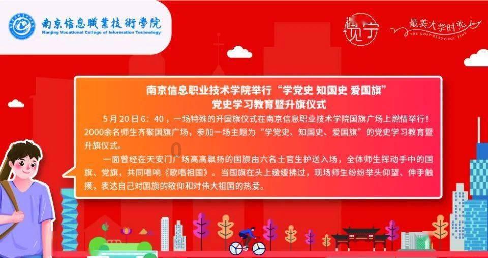野外生存游戏
