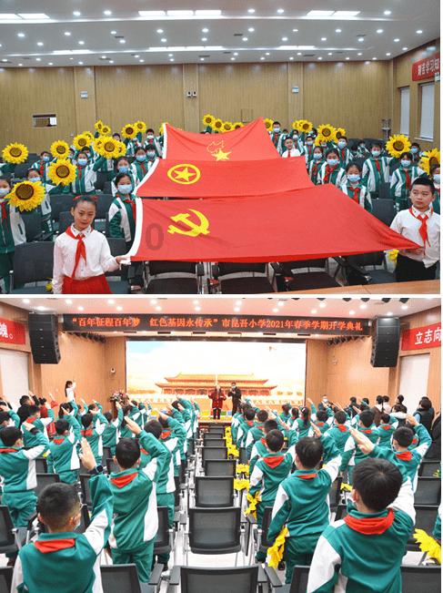 “高铁改变了我们的生活”（共建“一带一路”·第一现场）