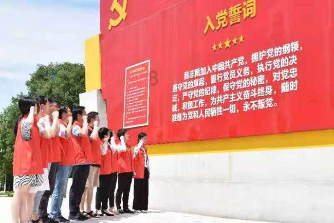 广州宝珀售后地址