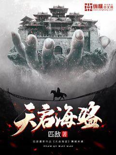 南充顺庆：主城更新蝶变 绘出宜居家园